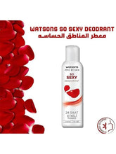 ديودرانت So Sexy